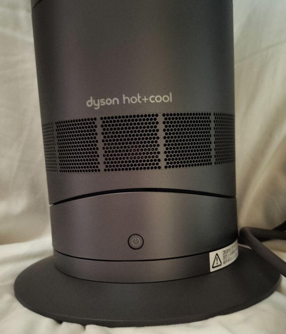 ベ*。様 Dyson hot+cool AM09 　2019年製