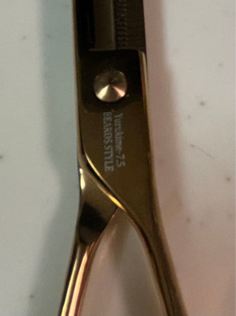 BEARDSシザー カーブブレンディング　トリミングシザー