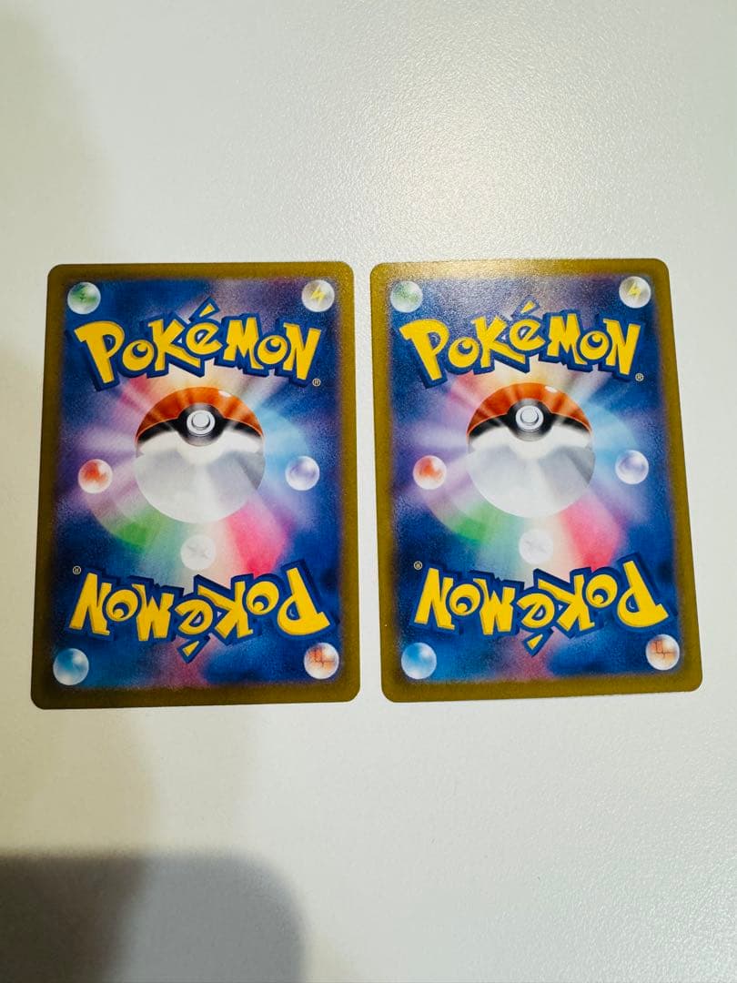 ポケモンカード メガジガルデex SAR ×2枚セット