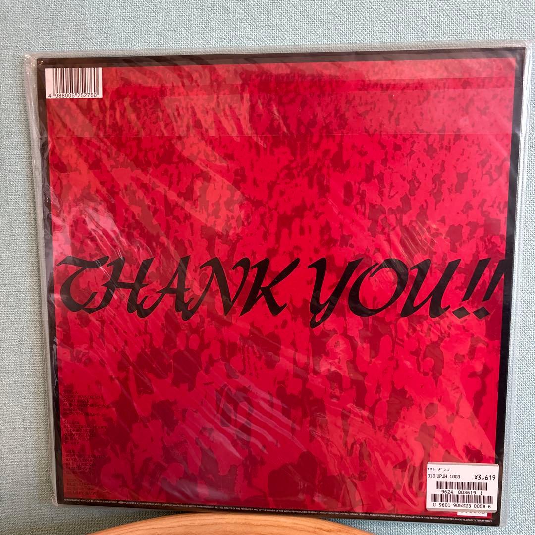 BLANKEY JET CITY LAST DANCE LP 未開封