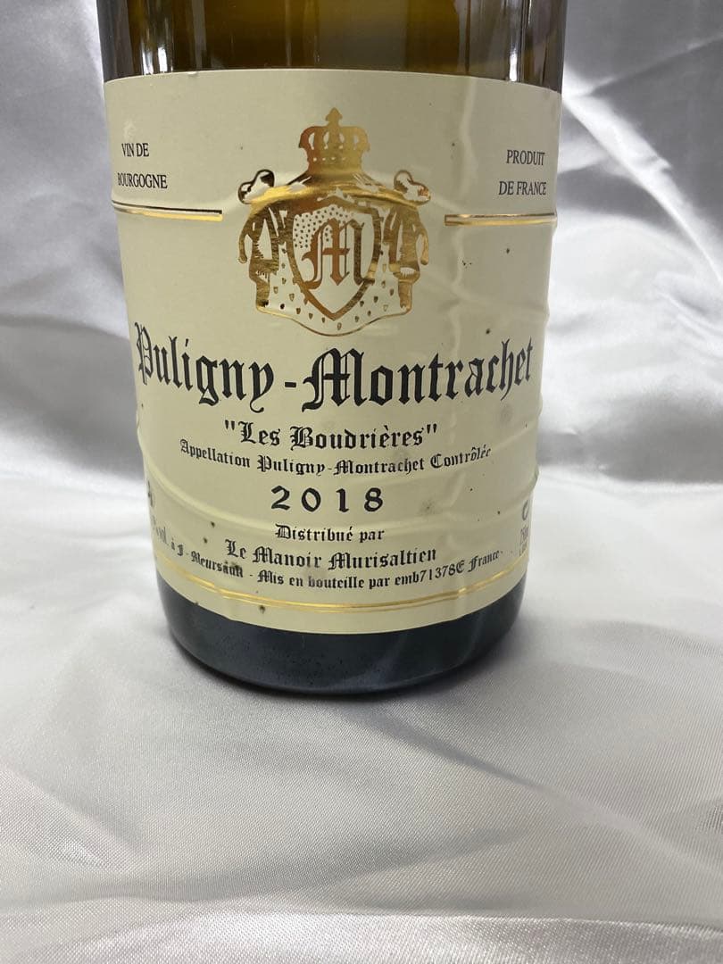 Puligny-Montrachet \