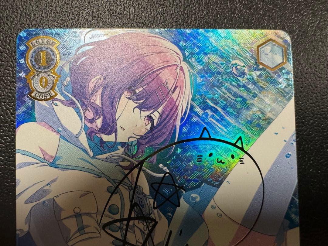 ヴァイスシュヴァルツ 樋口円香 SP