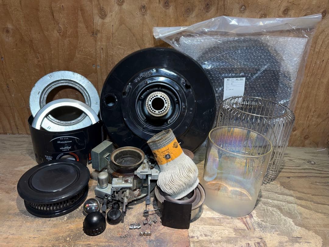 芯乾燥済 レインボー RB-25A 中古 07年製 分解メンテナンス済 置台新品