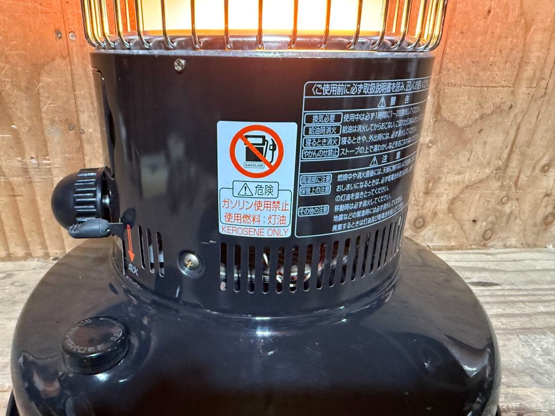 芯乾燥済 レインボー RB-25A 中古 07年製 分解メンテナンス済 置台新品