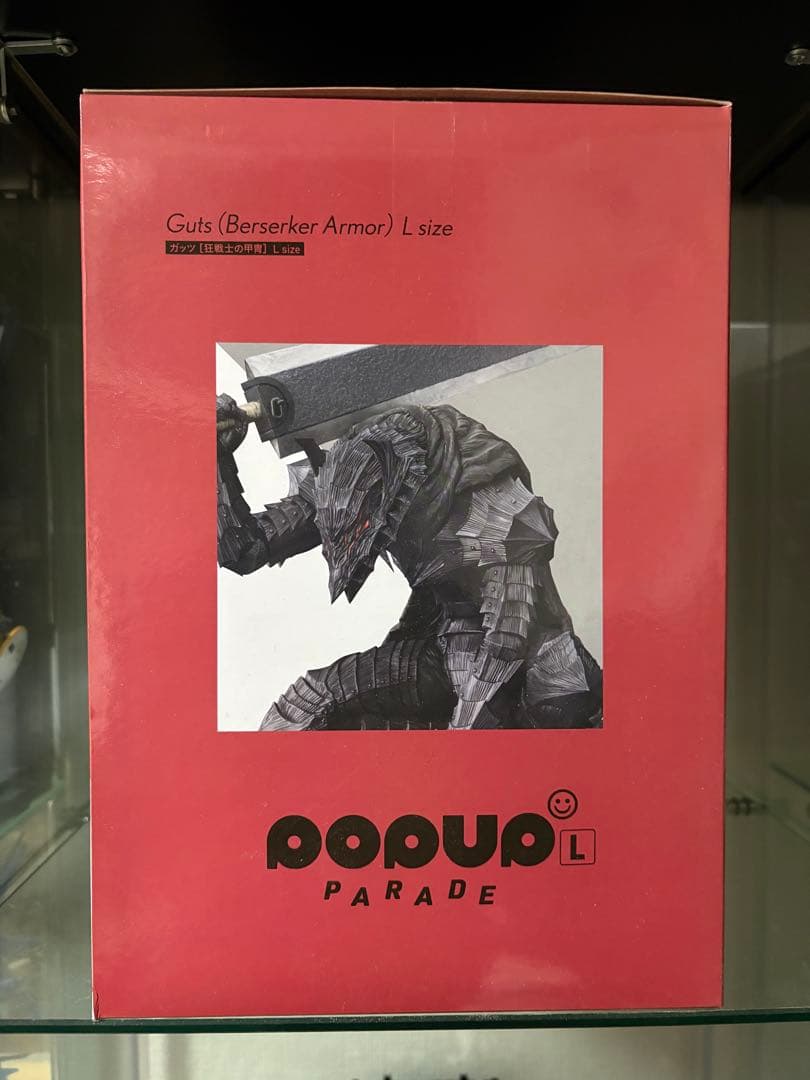 pop up parade L ポッパレ　ガッツ
