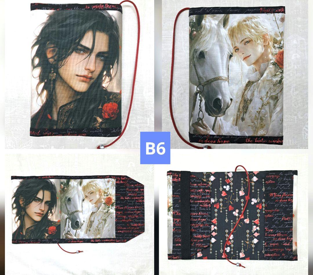 メモリー様㊲ブックカバー、ポーチ、ミニトート、ウォールポケット