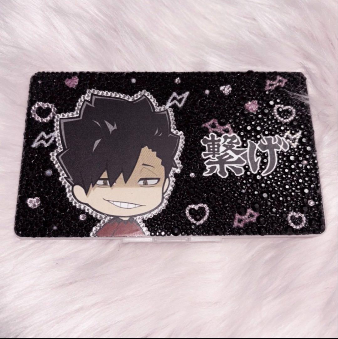 ハイキュー 黒尾鉄朗 まとめ売り