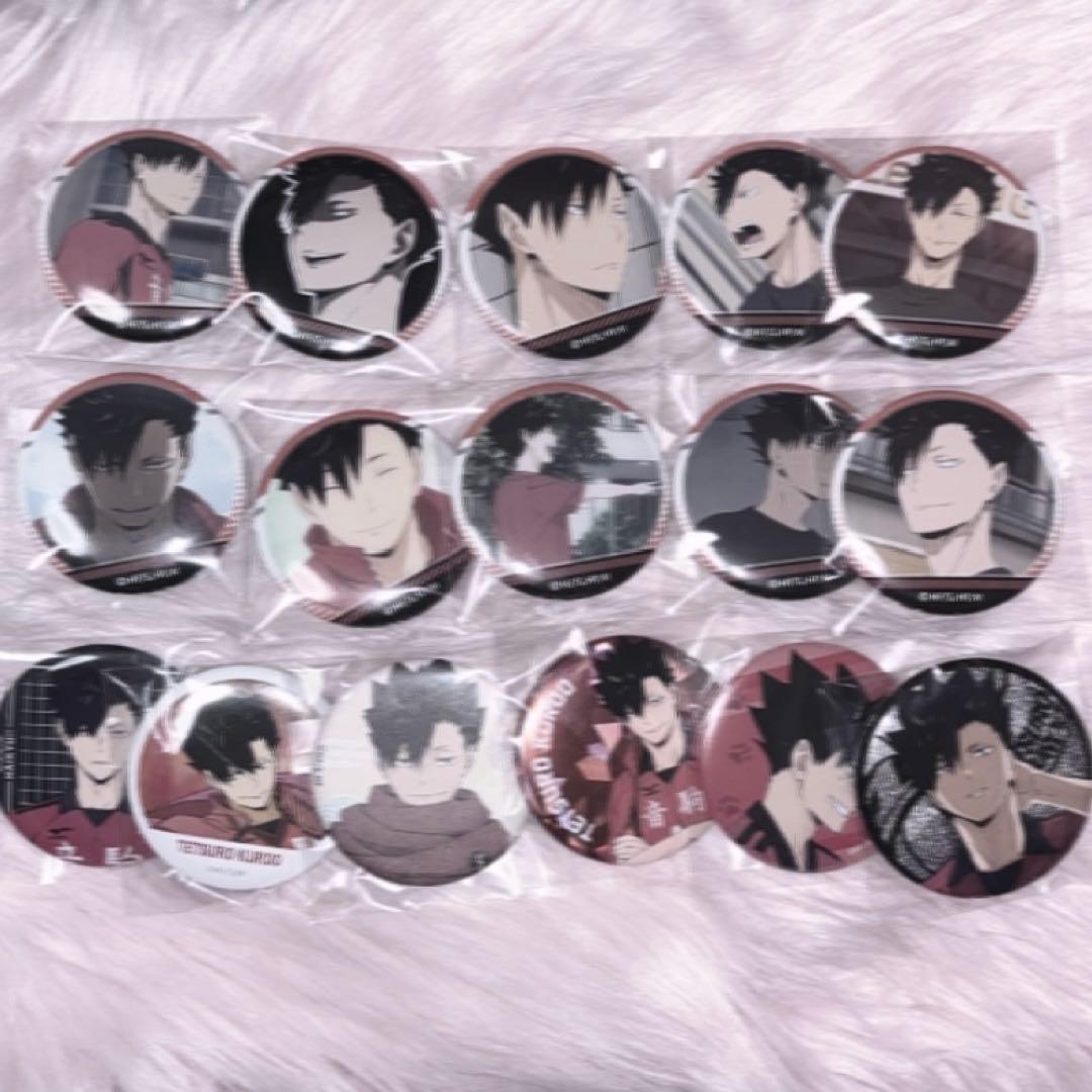 ハイキュー 黒尾鉄朗 まとめ売り