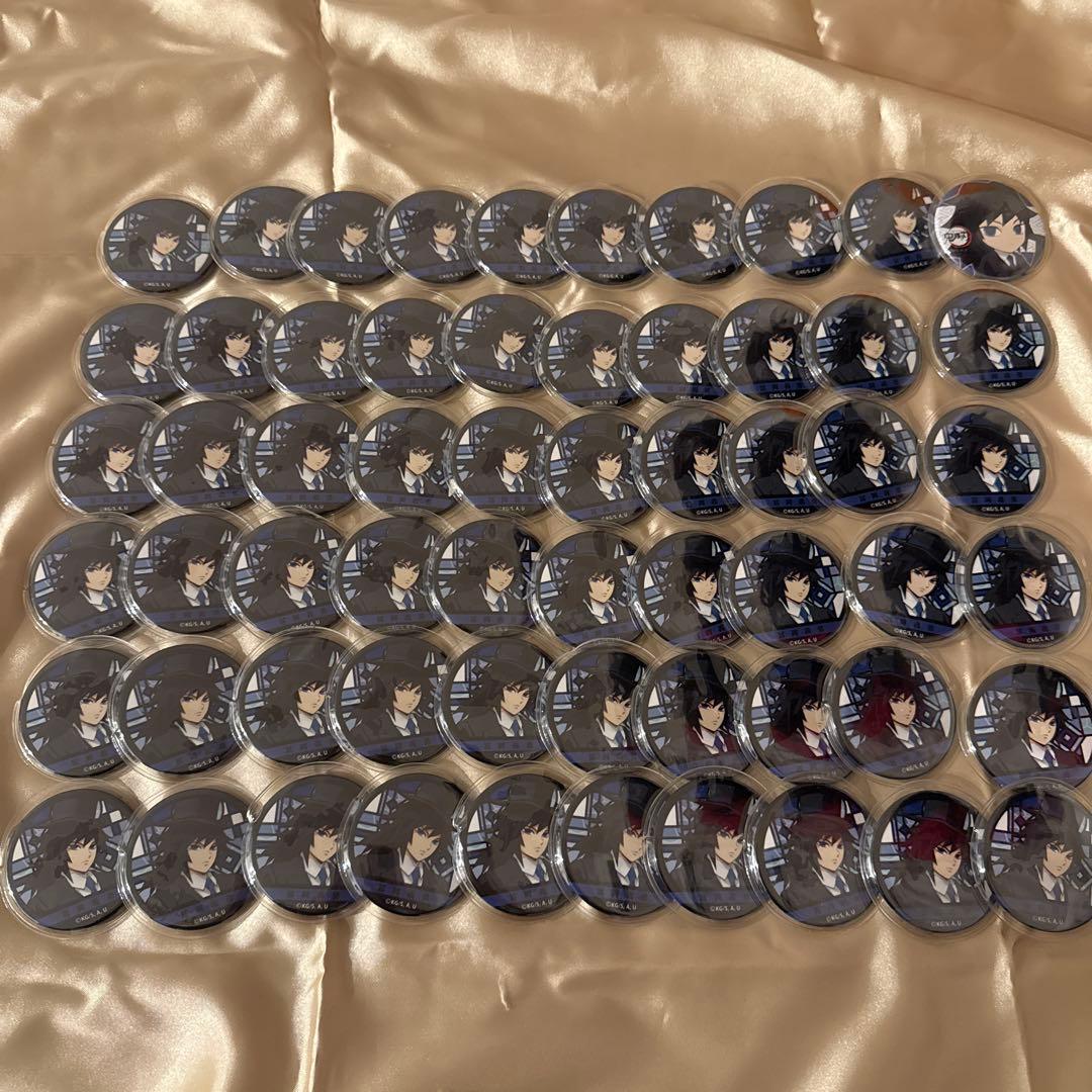 冨岡義勇 鬼滅の宴 缶バッジ60点セット