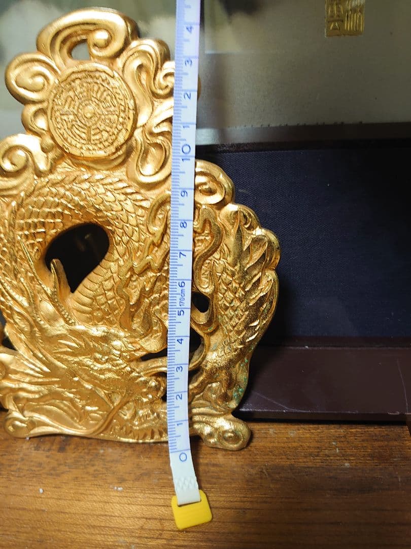 開運 激レア品   龍 龍神 ゴールド龍神メタルエンブレム