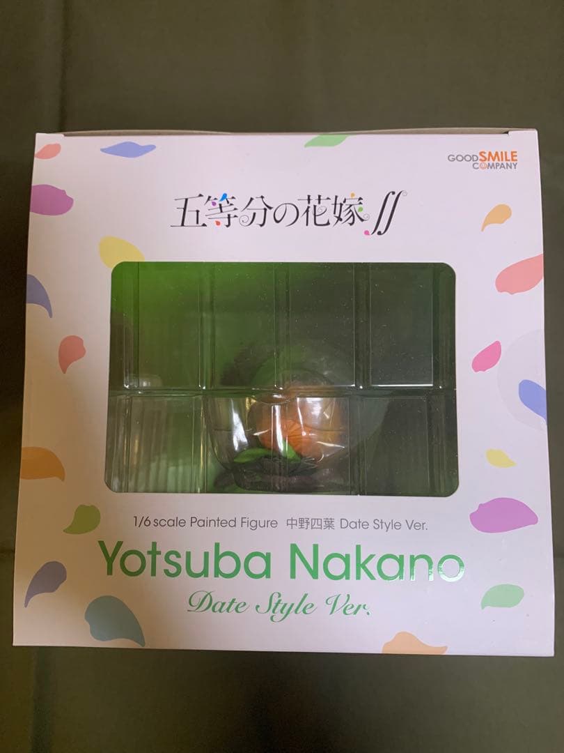 五等分の花嫁 Date Style フィギュア 5体セット