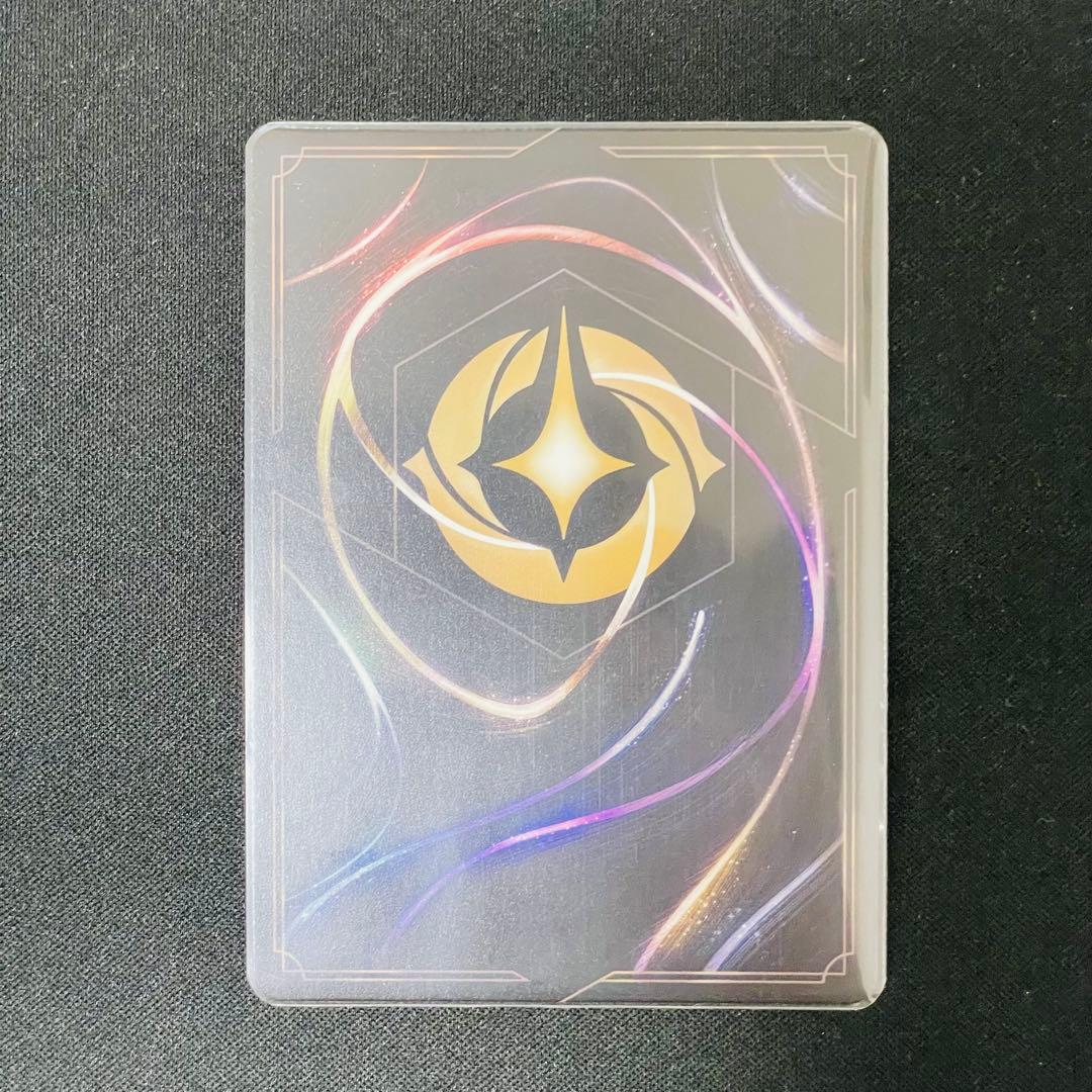 ディアブロ [211/204 JA-4] ディズニー　ロルカナ　エンチャンテッド