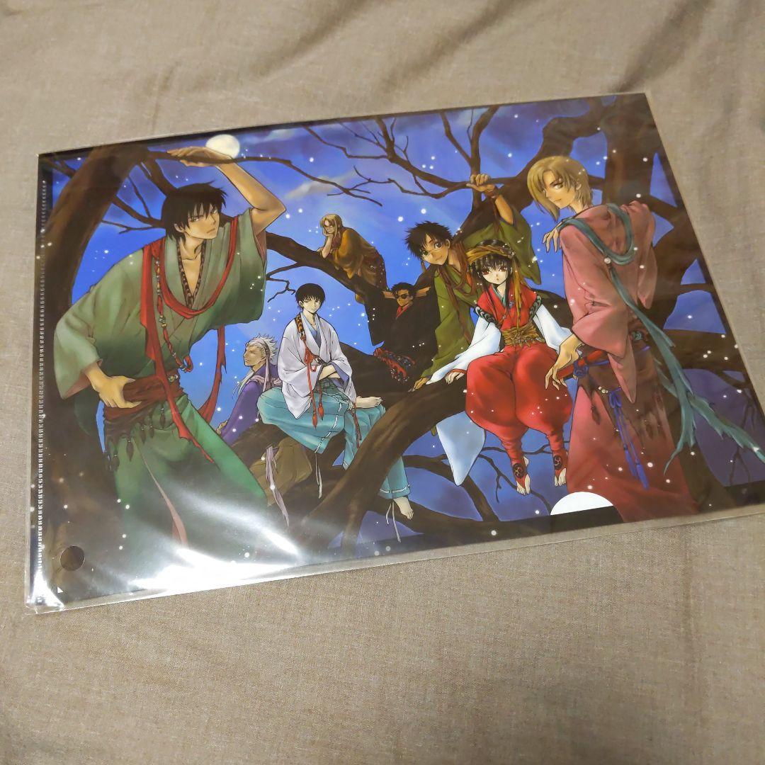 CLAMP　GATE7 ゲート7 クリアファイル