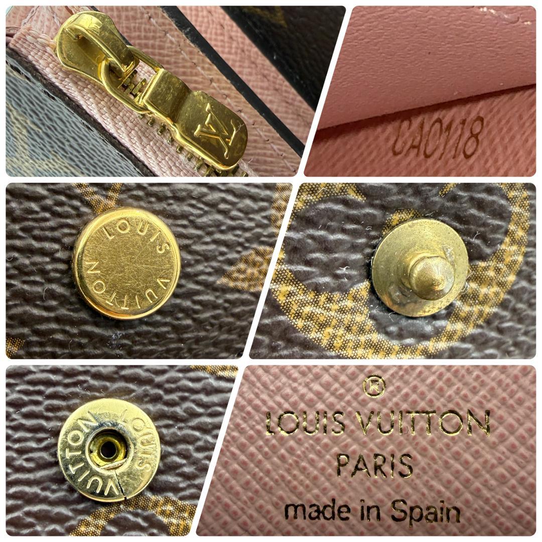 【みかりん⭐️プロフ必読❣️⭐️様】ポルトフォイユ アリアンヌ モノグラム ＃250