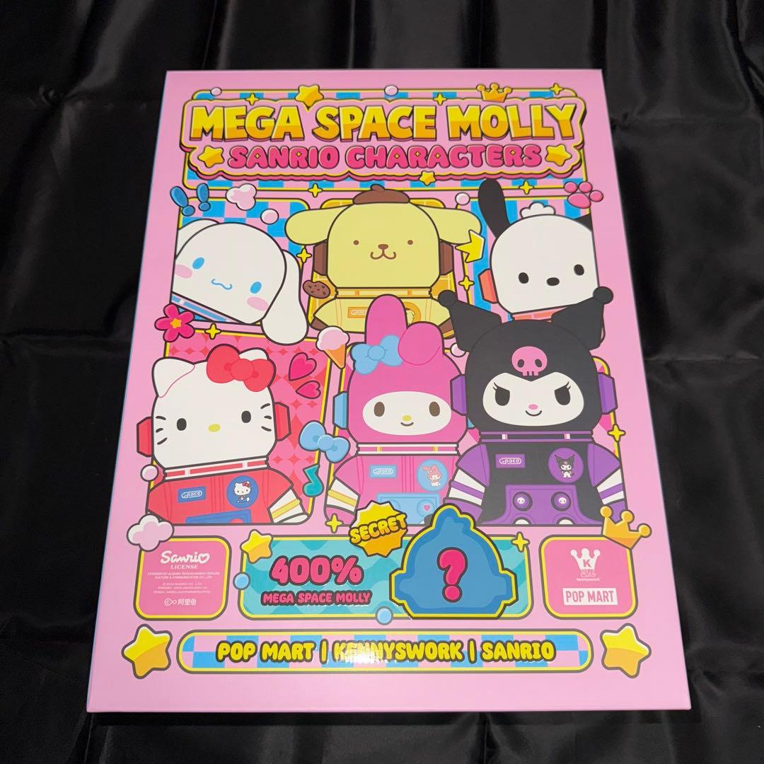 ②POPMART 400% MOLLY SANRIO サンリオ　 ハローキティ