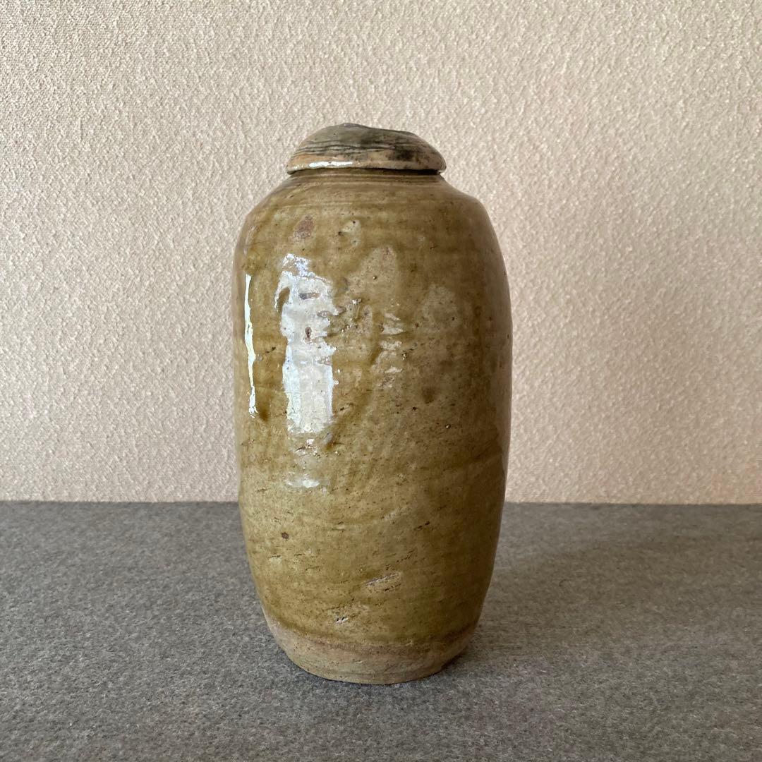 美濃　古陶　骨董　古美術　瓶　蓋付　灰釉　古窯　埋蔵文化財　発掘　出土　陶器