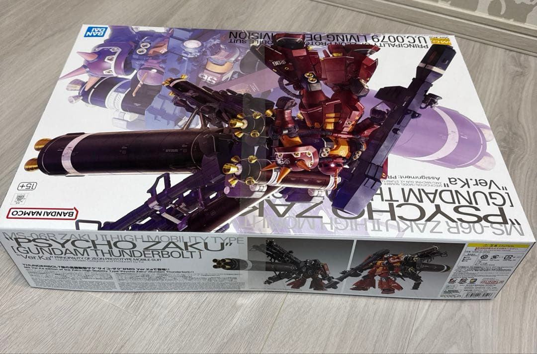 MG ガンダムサンダーボルト サイコザクVer.Ka