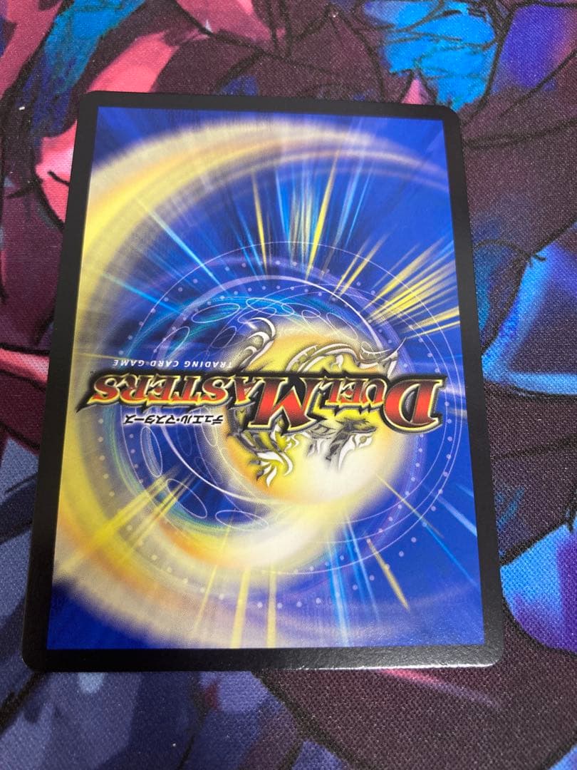 パーフェクトダークネス　絶望と反魂と滅殺の決断　金トレ