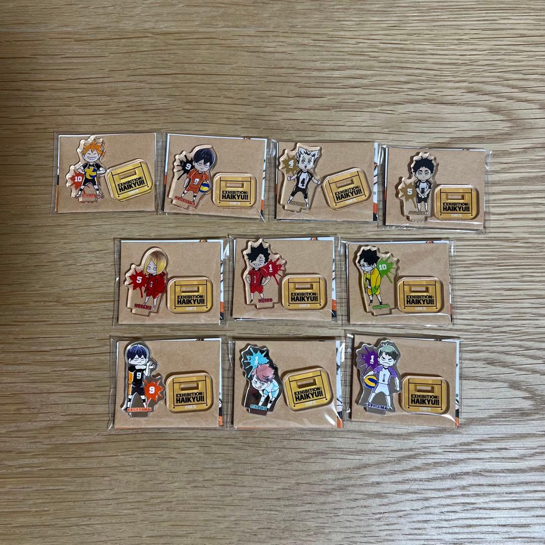 ハイキュー‼︎ ハイキュー展　グッズ　まとめ売り　62点