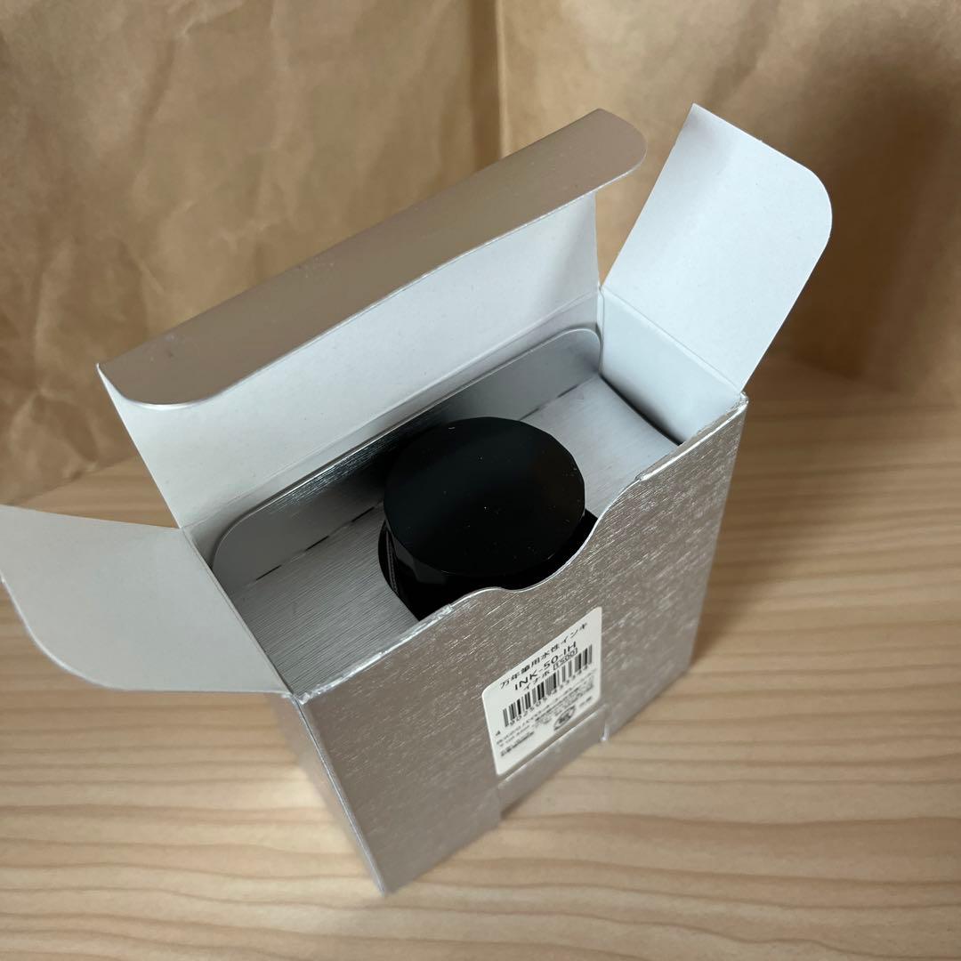 パイロット色雫 Pilot iroshizuku 万年筆インク　稲穂　50ml