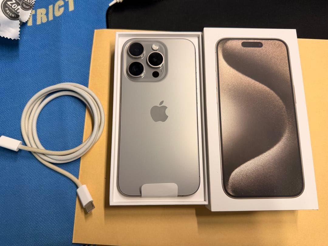 Apple iPhone 15 Pro 128gb ナチュラルチタニウム