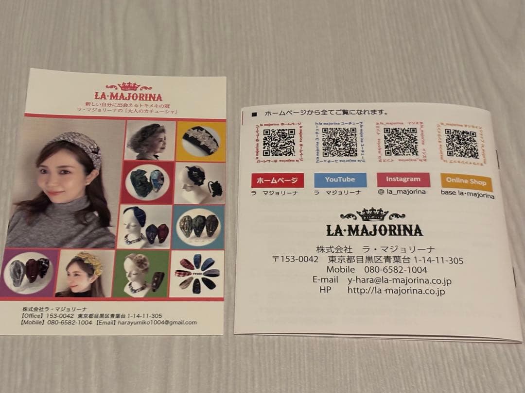 未使用 ラ マジョリーナ 大人のカチューシャ ヘアバンド ブラックラメ ツイード