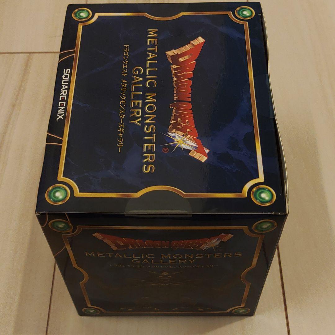 値下げ　ドラゴンクエストメタリックモンスターズギャラリー　エスターク　新品未使用