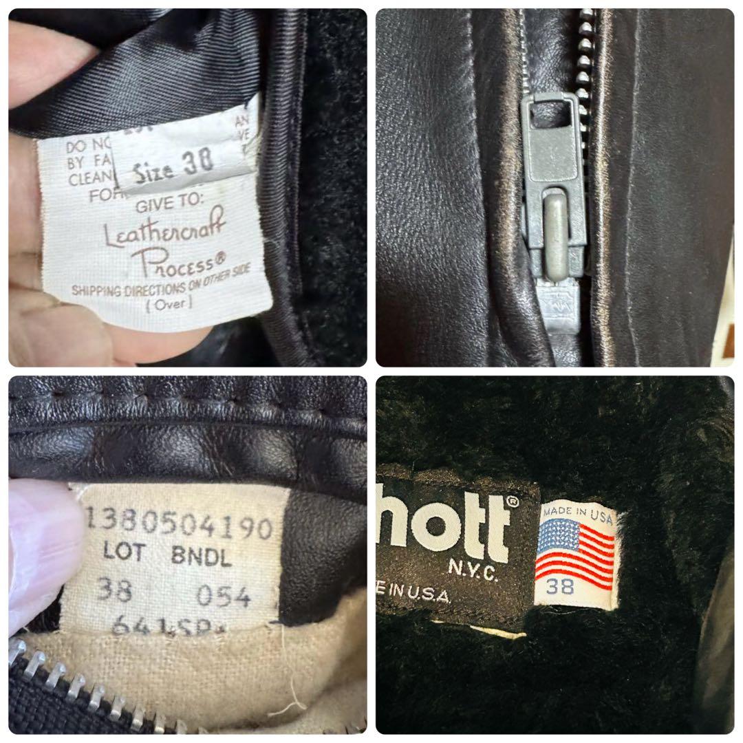 SHOTT レザーシングルライダース 641ブラックサイズ38 ボアライナー付き