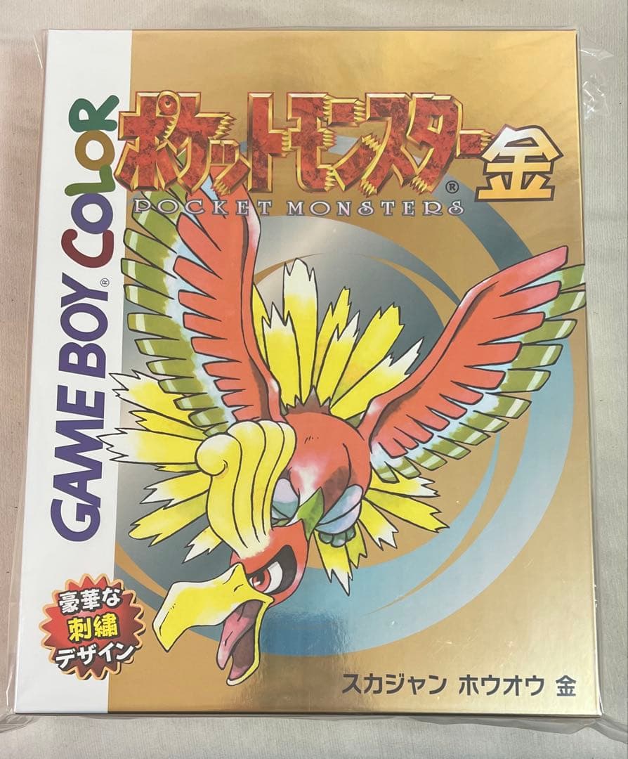ポケモンセンター 金銀 スカジャン スタジャン ジャンバー ホウオウ M サイズ