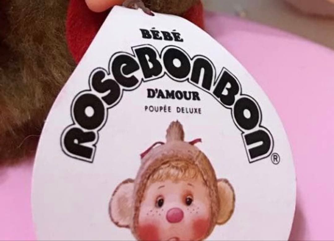 ローズボンボン＊ぬいぐるみ＊人形