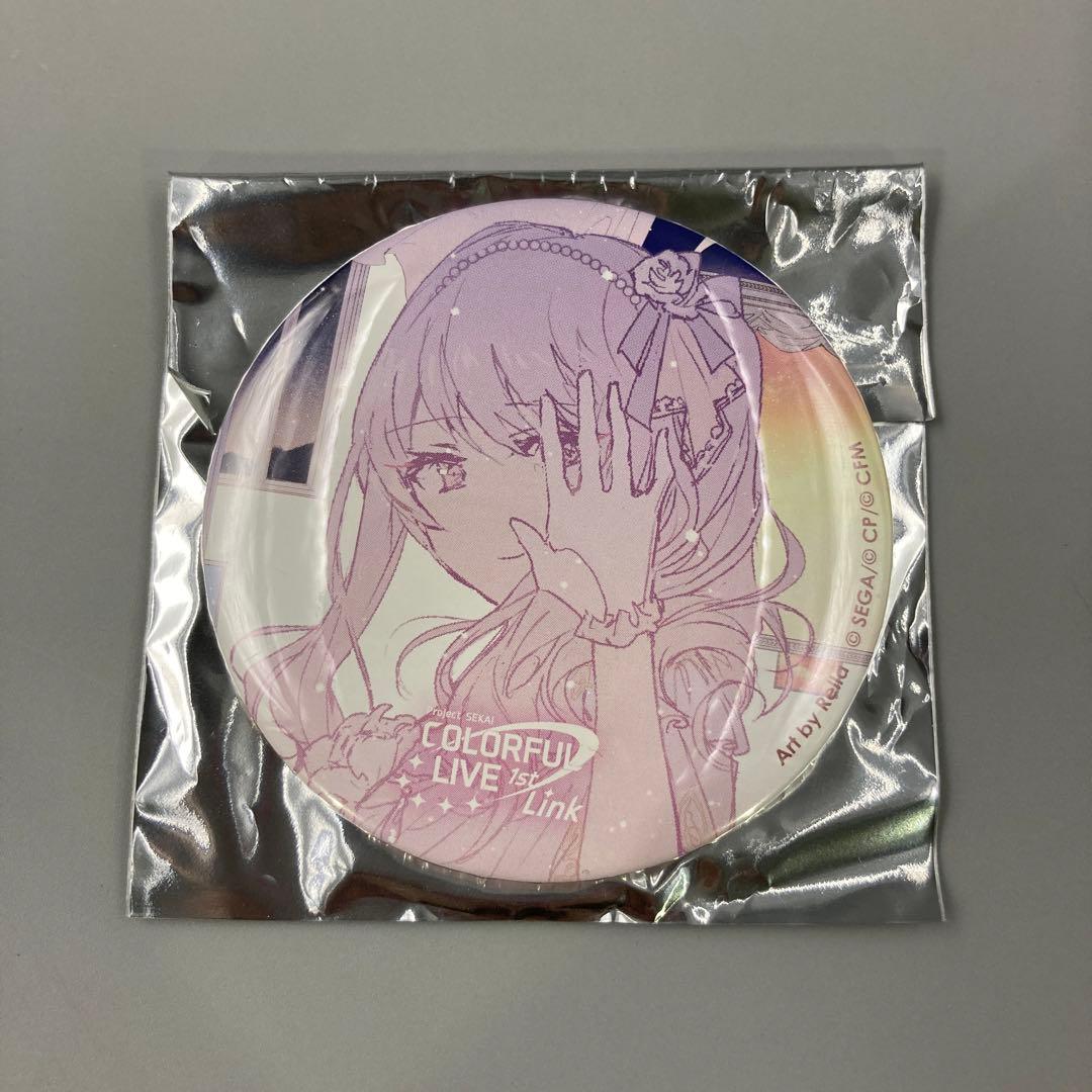 ★プロセカ セカライ 暁山瑞希 缶ミラー ニーゴ 25時ナイトコードで