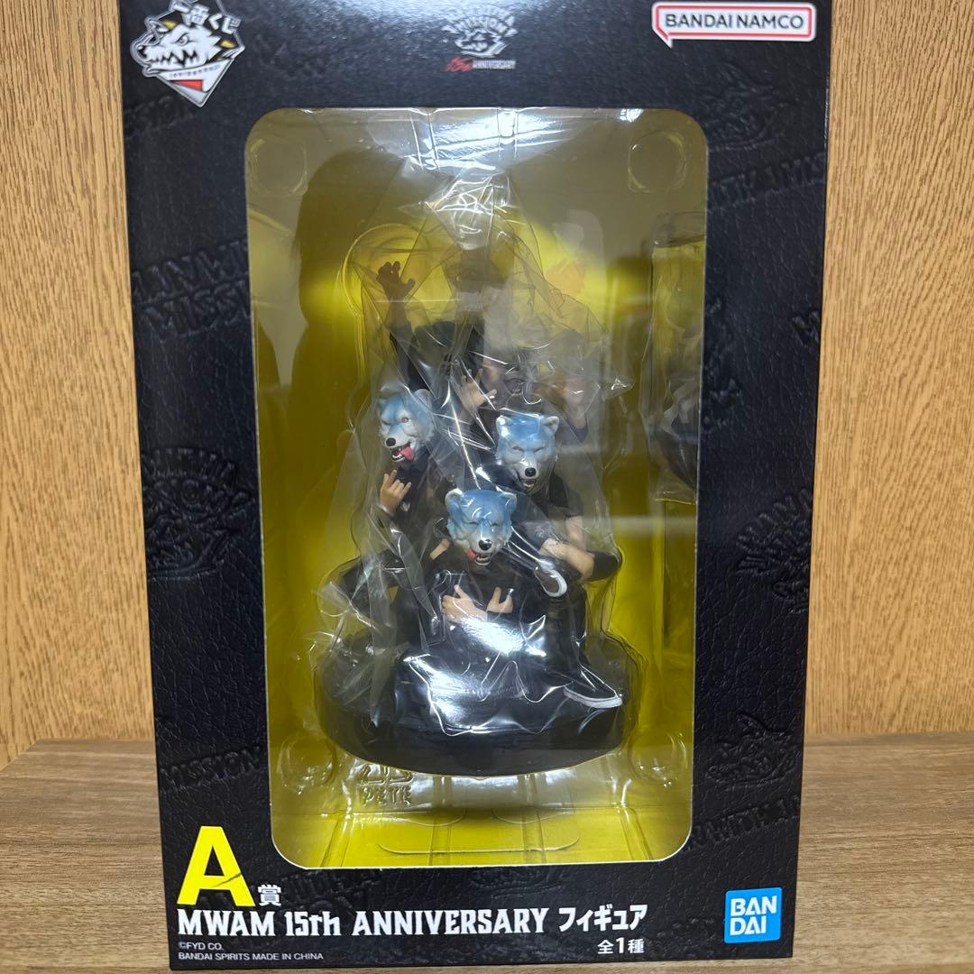 一番くじMWAM A賞 MWAM 15thアニバーサリーフィギュア