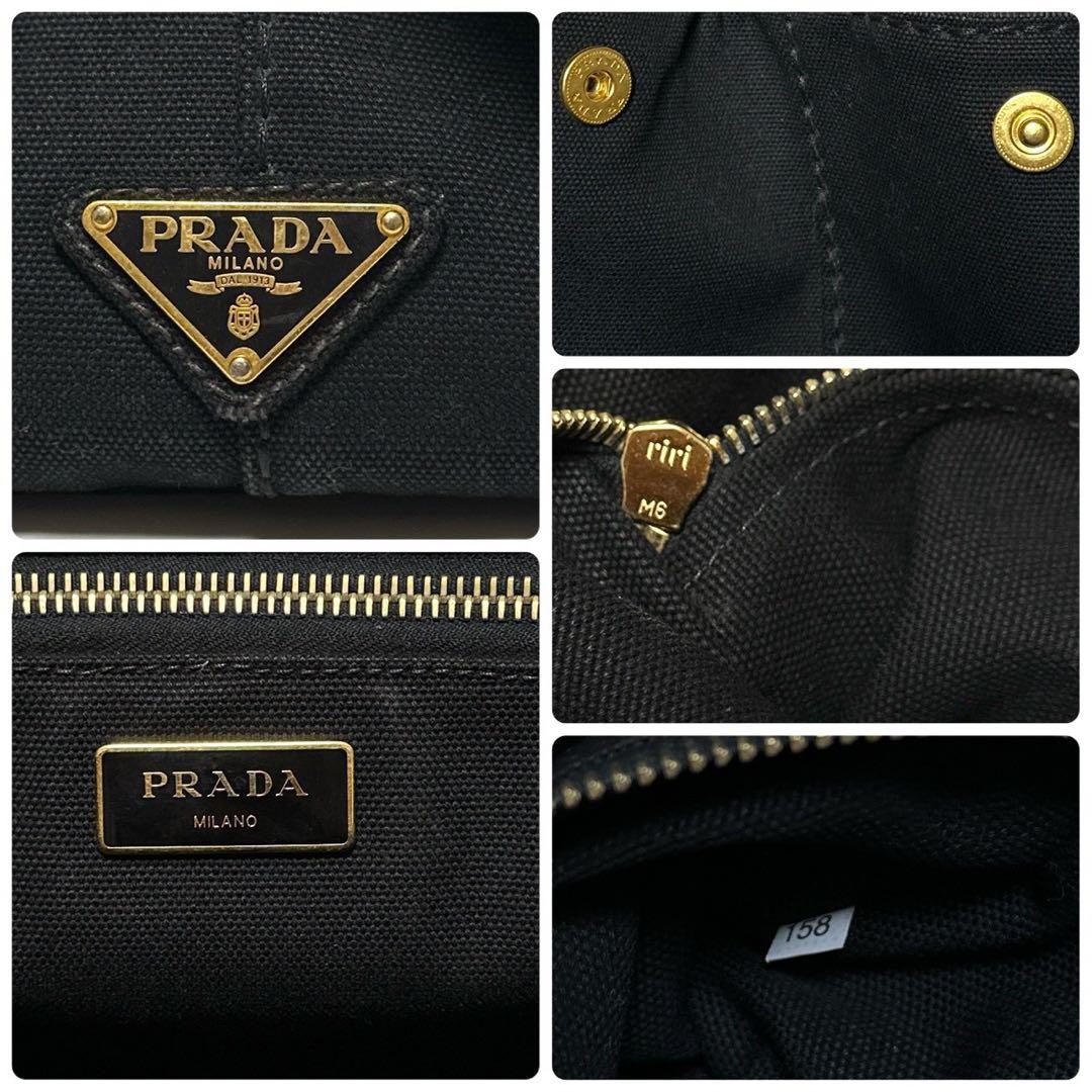 t94【美品】プラダ　カナパ　Lサイズ　ブラック　ハンド　トート　A4収納可.