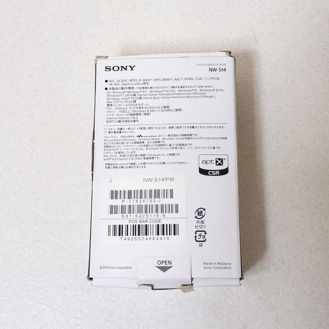 【未使用品】SONY NW-S14 ウォークマン 8GB
