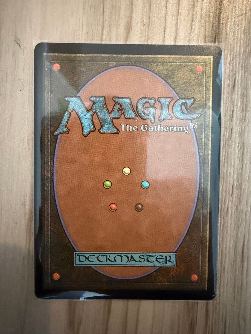 【自引き品】MTG FF 瞬唱の魔道士 チョコボバンドル foil