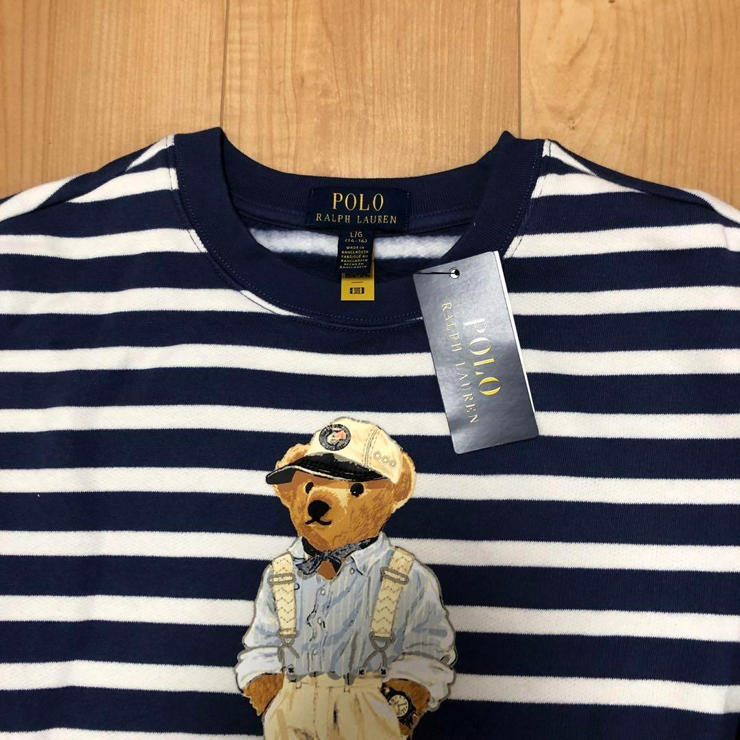 ラスト１　2024新品　ラルフローレン ポロベア　トレーナー　ボーイズL 160
