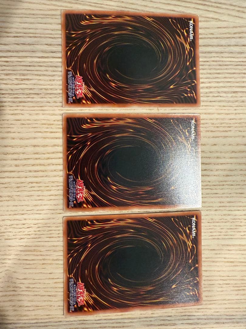 3枚灰流うらら　絵違い　プリズマティックシークレットレア