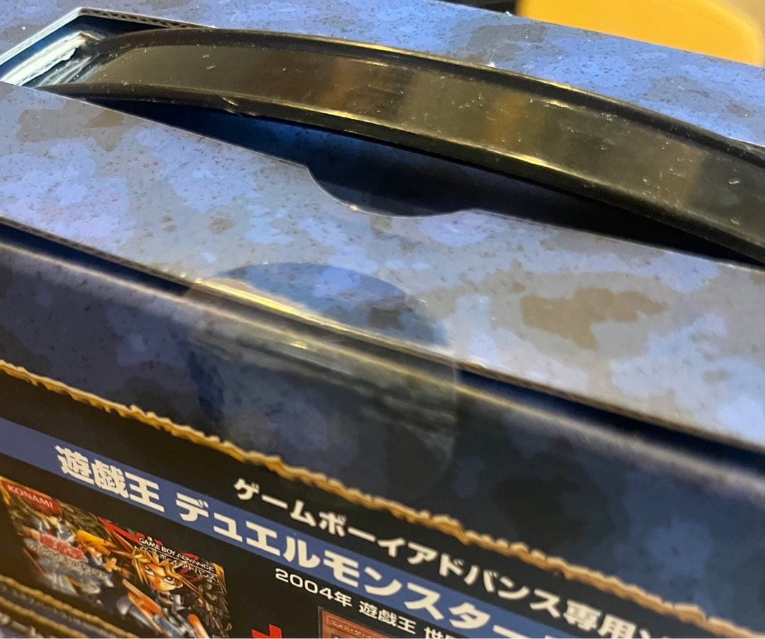 遊戯王　BEGINNERS　PACK(ビギナーズパック) 新品未開封美品 ④