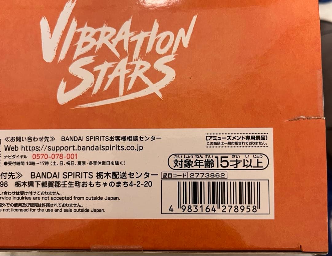 人気アニメ　美少女系アニメ　レゼあり　プライズフィギュア　52点セットまとめ売り