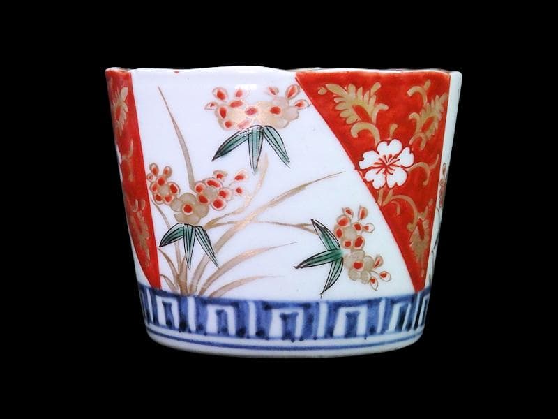 古伊万里　色絵　草花紋　桜に金唐草の図　蕎麦猪口　D242AS-CYh