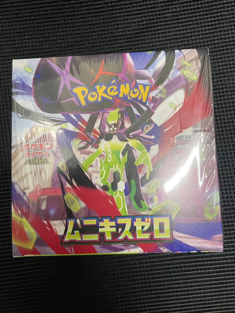 ポケモンカードゲームムニキスゼロ 未開封BOXシュリンク付✖️2BOX