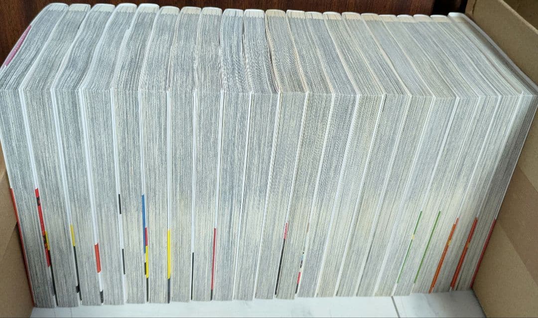 正直不動産 全21巻セット