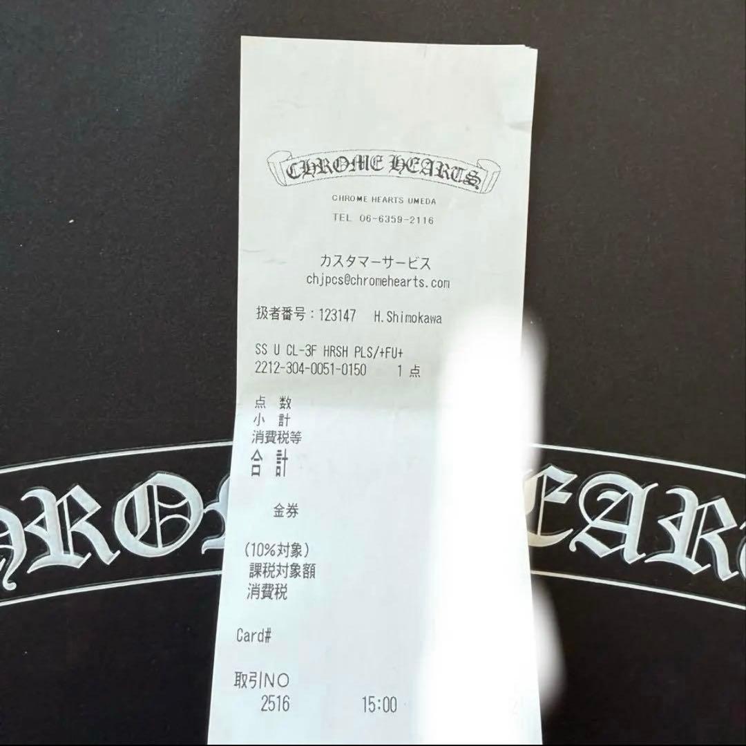 lnconnu 　確実正規品　クロムハーツ　Tシャツ