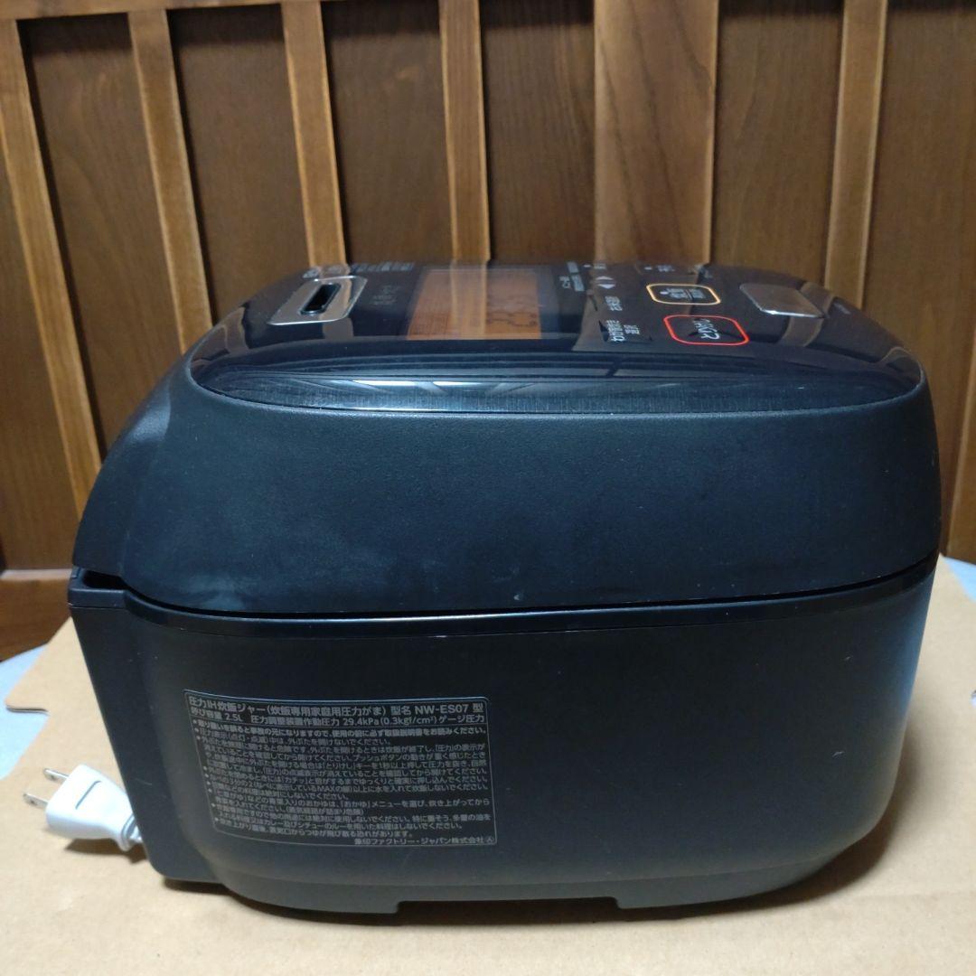 【2019年製】 象印 炎舞炊 NW-ES07