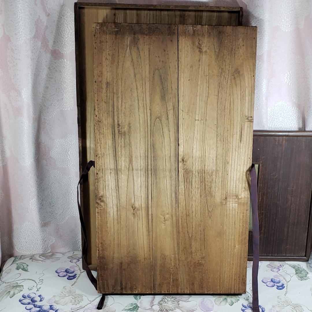 【桂光春(不老庵)】◆銅地金銀鍍金 片切彫『富士図』彫金額◆検）加納夏雄 豊川