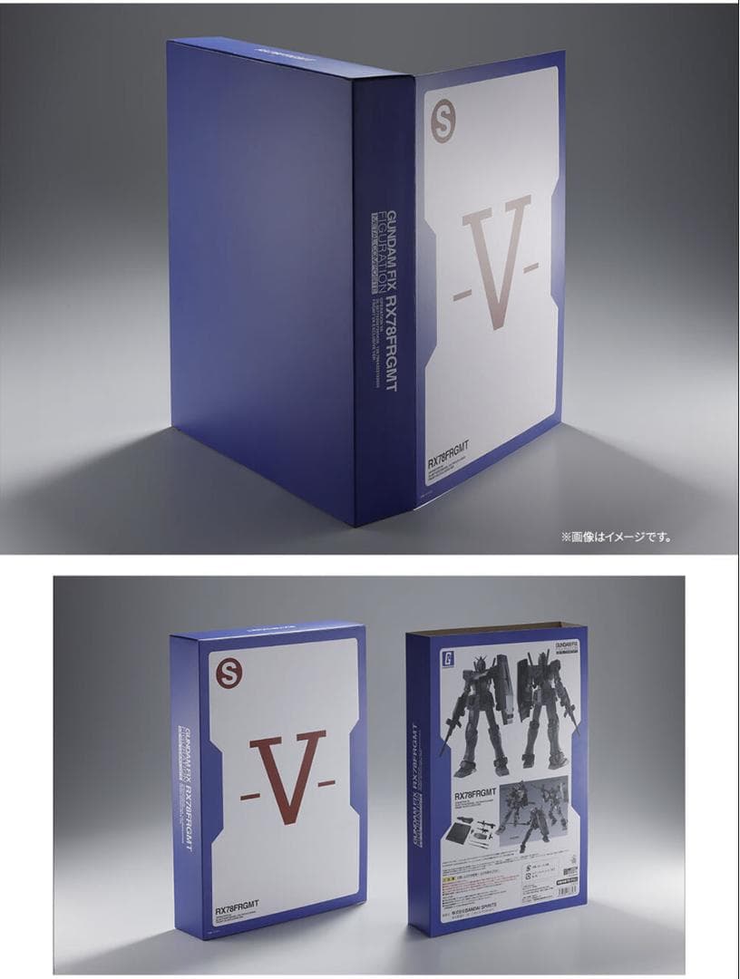 【新品未開封】L COMPOSITE RX78FRGMT GUNDAM