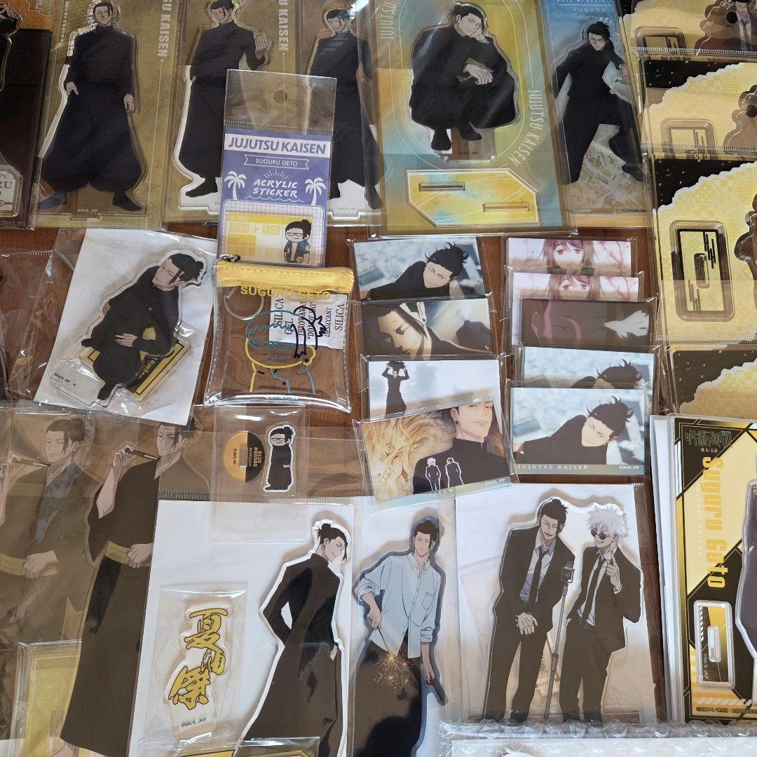 呪術廻戦　夏油傑　五条悟　アクリルスタンド　アクスタ　アクキー　アクリルブロック