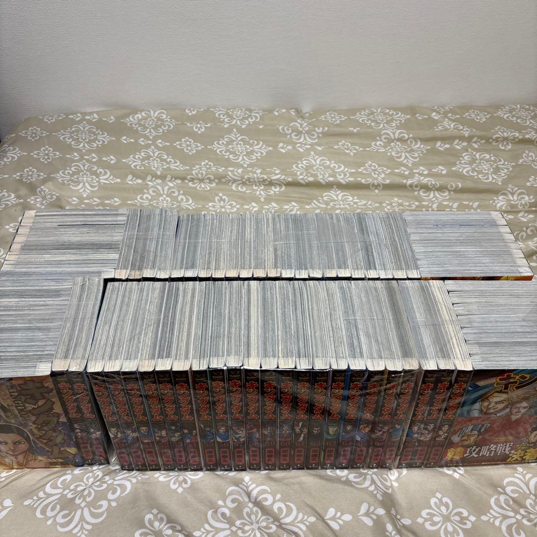 ととと　キングダム 全巻セット