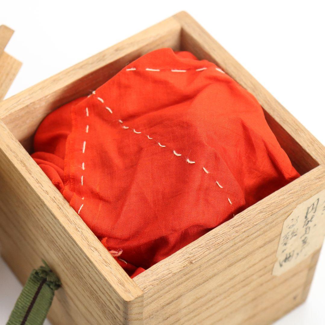 溜塗 高歌一曲 大棗 裏千家十三代 圓能斎書付 茶道具　SY824　N1