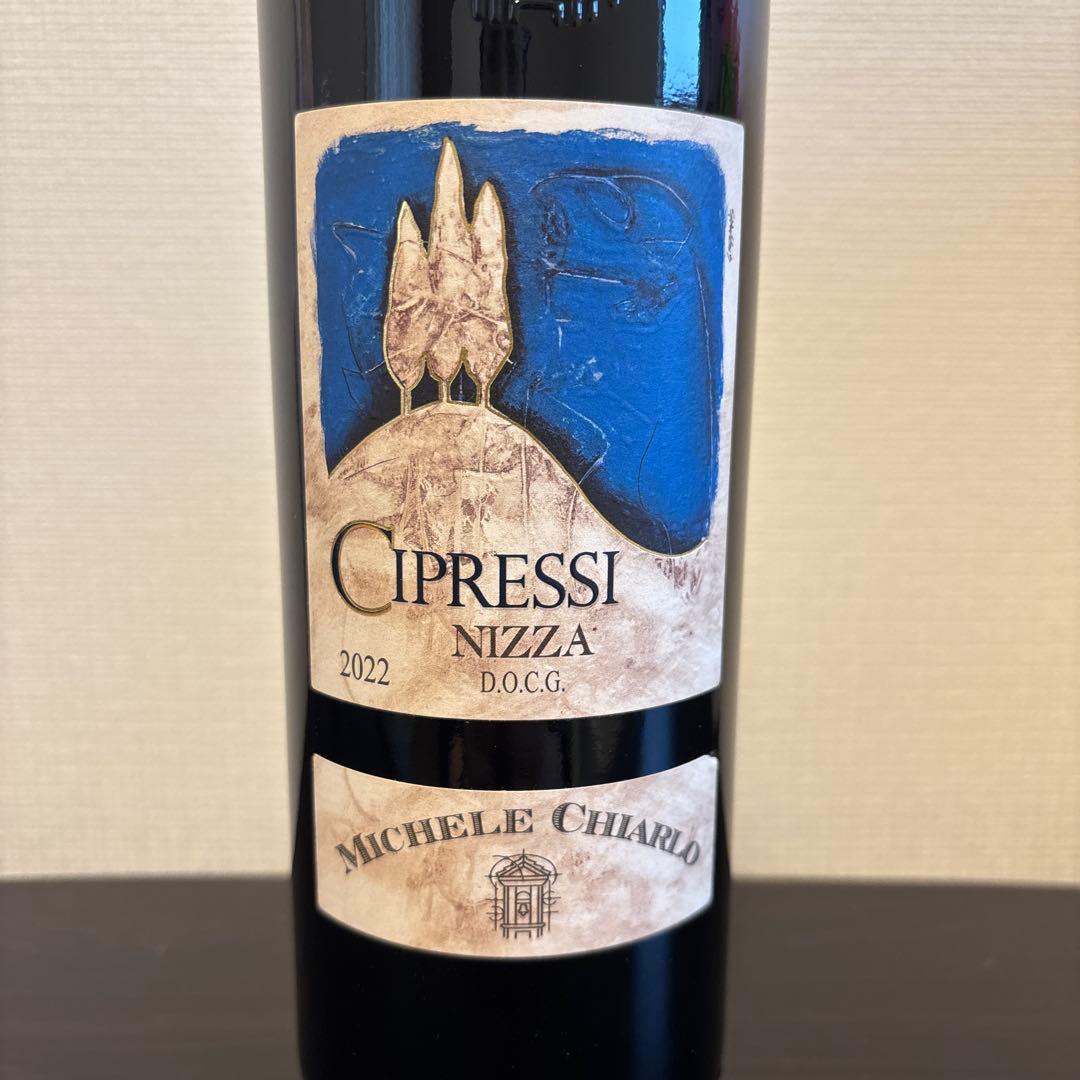 【みくり】ワインおまとめ4本